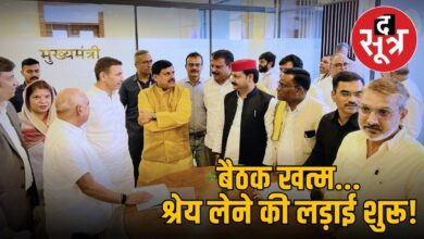 ओबीसी आरक्षण पर ऑल -पार्टी मीटिंग के बाद, सभी राजनीतिक दलों एक राय, पता है कि किस नेता ने कहा कि क्या