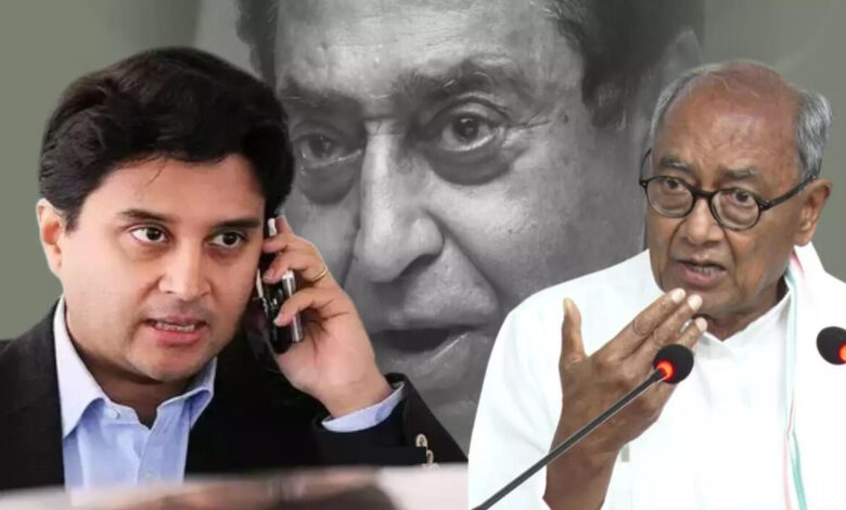 कमल नाथ और दिग्विजय सिंह में खींची तलवारें! बंद कमरे वाली डील 'लीक' होने पर कांग्रेस के अंदर भड़की आग - kamal nath vs digvijaya accusations and counter attack over jyotiraditya scindias exit from congress uproar in mp congress