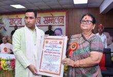कानपुर में 75 वां राष्ट्रीय ज्योतिष सम्मेलन | कानपुर में 75 वें राष्ट्रीय ज्योतिष महासम्मेलान: ज्योतिषाचरी मनोज द्विवेदी ने वैदिक विभुशन सममन - नरवाल समाचार प्राप्त किया