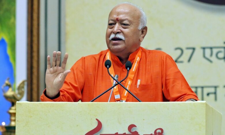 Hindustan Hindi News