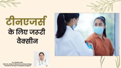 किशोरों के लिए आवश्यक वैक्सीन | हिंदी में किशोरों के लिए टीकाकरण की सिफारिश | किशोरों के लिए कौन से टीके की सिफारिश की जाती है डॉक्टर हिंदी में बताते हैं