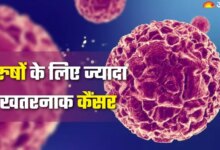 कैंसर महिलाओं की तुलना में अधिक पुरुषों को मारता है, डॉक्टर ने बताया- यह गलती घातक साबित हो रही है