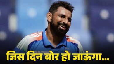 SHAMI SRH छोड़ने के लिए तैयार है? टीम इंडिया के आरक्षण पर, मेरे पास कोई पत्थर नहीं है ... - AAJTAK