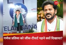 हबीब नगर गणेश आइडल में आइडल गलतफहमी तेलंगाना सीएम श्री रेवैंथ रेड्डी तत्काल शिकायत | जींस, टी-शर्ट में निर्मित भगवान की मूर्ति ... गणेश की मूर्ति सीएम रेवैंथ रेड्डी के लुक में देखी गई और हैदराबाद में एक हंगामा हुआ