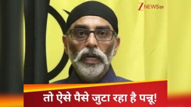 भारत विरोधी गतिविधियों के लिए गुरपतवंत सिंह पन्नू कैसे कर रहा फंड का इंतजाम? रिपोर्ट में हो गया खुलासा, इन लोगों को बनाया मोहरा