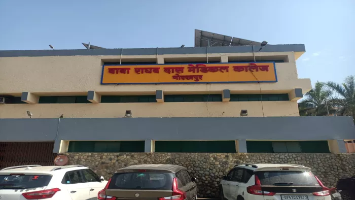 गोरखपुर में यकृत के रोगियों के लिए अच्छी खबर, केवल दो परीक्षणों से बीमारी का पता चलेगा