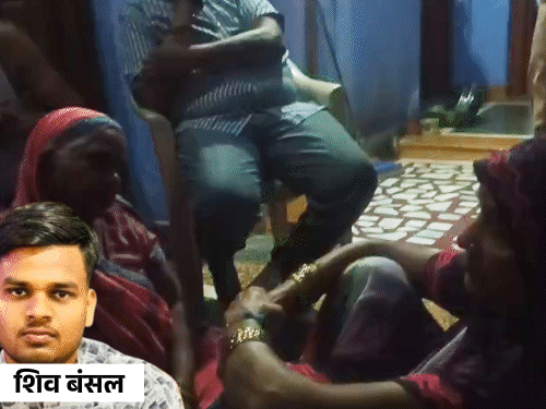 शिव का शव, जो जम्मू भूस्खलन में बह गया था, को 50 किमी दूर पाया गया था। वह अपनी बीमारी से उबरने के बाद आज्ञाकारिता का भुगतान करने गया था। परिवार असंगत है | जम्मू के भूस्खलन में पाए गए शिव का शव 50 किमी दूर पाया गया: बीमारी से उबरने के बाद, वह आज्ञाकारिता का भुगतान करने के लिए चला गया, परिवार रो रहा है और बुरा - आगरा समाचार