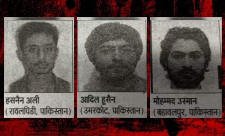 3 आतंकवादियों ने बिहार में नेपाल के माध्यम से प्रवेश किया, पुलिस मुख्यालय ने उच्च चेतावनी जारी की, इन जिलों में सतर्कता में वृद्धि हुई