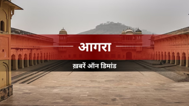 Hindustan Hindi News