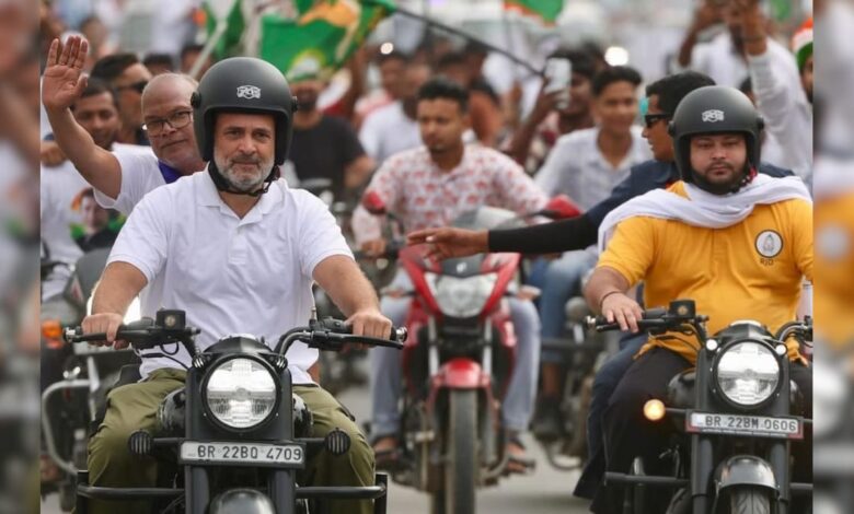 तेजस्वी ने चिराग को दी शादी करने की सलाह! तभी राहुल गांधी ने मुस्कुरा क्या कह दिया, देखें पूरा VIDEO