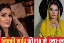 हर जगह कैश-सोने के सिक्‍के... 5 स्‍टार होटल में ईडी की रेड, नजारा देख सब  दंग