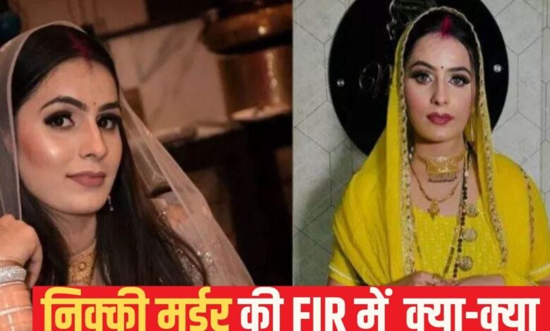 हर जगह कैश-सोने के सिक्‍के... 5 स्‍टार होटल में ईडी की रेड, नजारा देख सब  दंग