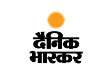 टॉप न्यूज़