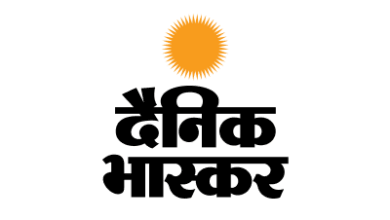 टॉप न्यूज़