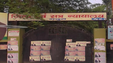 अगर पति को यह पसंद नहीं था, तो हत्या के अलावा विकल्प थे ... ताजमहल के दौरान की घटना, अदालत ने आजीवन कारावास की सजा सुनाई - पति हत्या के मामले में मथुरा कोर्ट की जीवन की सजा पत्नी और उसके प्रेमी ने कहा कि अगर आपको पसंद नहीं है तो विकल्प हैं