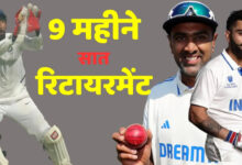 पिछले 9 महीनों में 6 खिलाड़ियों की सेवानिवृत्ति, अंतिम नाम चेतेश्वर पुजारा - टाइम्स नाउ नवीभारत