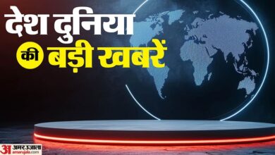 शीर्ष समाचार: गुजरात के दौरे पर पीएम मोदी; दूसरे आरोपी को अप में बिग रोड दुर्घटना के लिए गिरफ्तार किया गया और सीएम रेखा पर हमला किया गया - अमर उजला