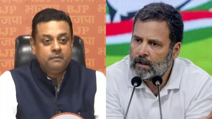 'बिहार से ही सील होगी कांग्रेस की गाली वाली दुकान', राहुल गांधी पर भाजपा ने साधा निशाना