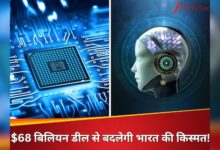 Semiconductors to AI India Japan trade deal 68 billion dollars PM Modi to visit Japan after 7 years | सेमीकंडक्टर से लेकर AI तक… भारत-जापान में होगी 68 बिलियन डॉलर की डील, PM मोदी के 2 दिन दौरे में क्या-क्या आएगा हाथ?