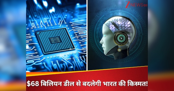 Semiconductors to AI India Japan trade deal 68 billion dollars PM Modi to visit Japan after 7 years | सेमीकंडक्टर से लेकर AI तक… भारत-जापान में होगी 68 बिलियन डॉलर की डील, PM मोदी के 2 दिन दौरे में क्या-क्या आएगा हाथ?