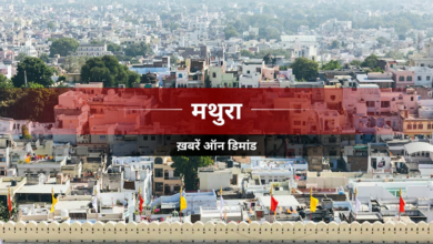 Hindustan Hindi News