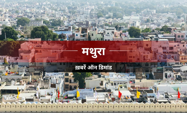 Hindustan Hindi News