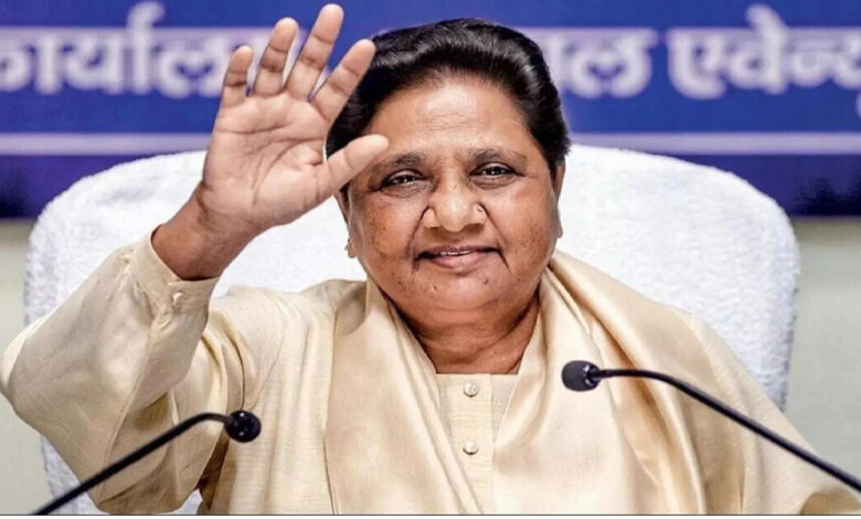 दुनिया की सबसे शक्तिशाली महिलाओं की लिस्ट में... मायावती के लिए आज का दिन क्यों खास? - mayawati first dalit leader to be included in forbes 100 most powerful women