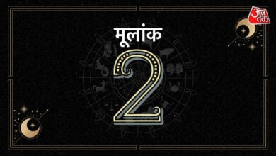 two horoscope
