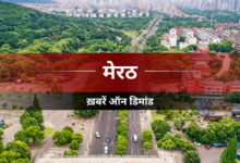 Hindustan Hindi News