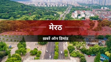 Hindustan Hindi News