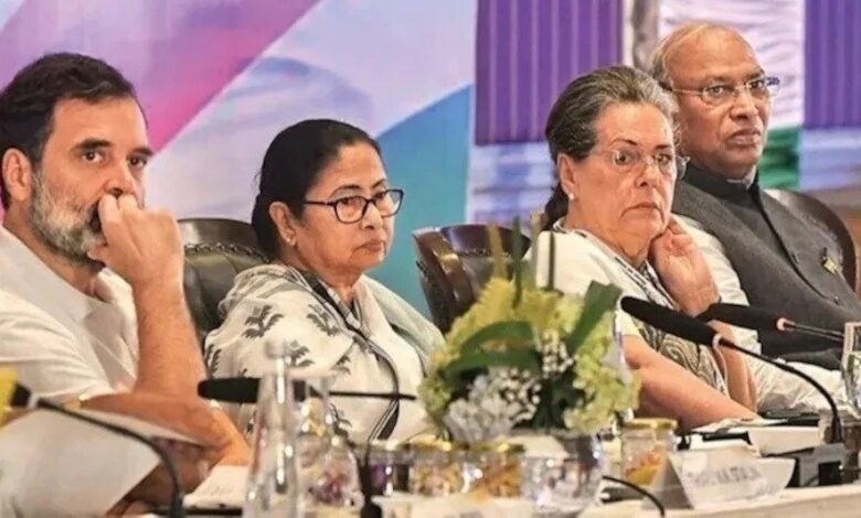 इंडिया टुडे–सी वोटर के ‘मूड ऑफ द नेशन’ सर्वे में INDIA ब्लॉक को लेकर भी लोगों की राय ली गई (Photo: PTI)