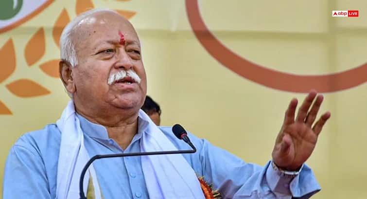 RSS chief Mohan Bhagwat said no dispute or any differences between RSS and BJP anywhere बीजेपी और RSS के बीच चल रहा झगड़ा? मोहन भागवत का बड़ा बयान, बोले-