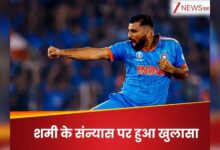 'मैं क्रिकेट छोड़ दूंगा ..' मोहम्मद शमी की सेवानिवृत्ति के बारे में बड़े खुलासे, विश्व कप से पहले एक योजना बनाई थी