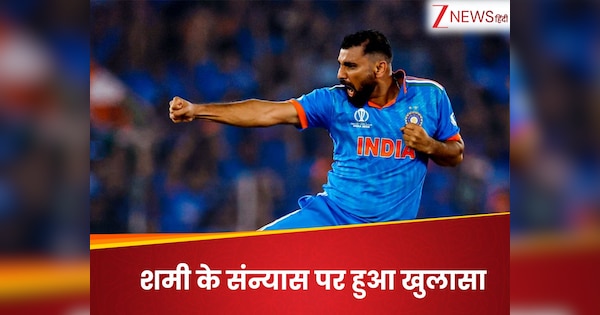 'मैं क्रिकेट छोड़ दूंगा ..' मोहम्मद शमी की सेवानिवृत्ति के बारे में बड़े खुलासे, विश्व कप से पहले एक योजना बनाई थी