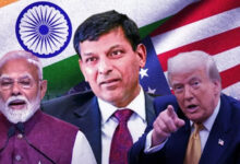 रघुरम राजन चेतावनी: व्यापार एक हथियार बन गया है, भारत को सबक लेने की जरूरत है ... रघुरम राजन की चेतावनी 50% टैरिफ पर