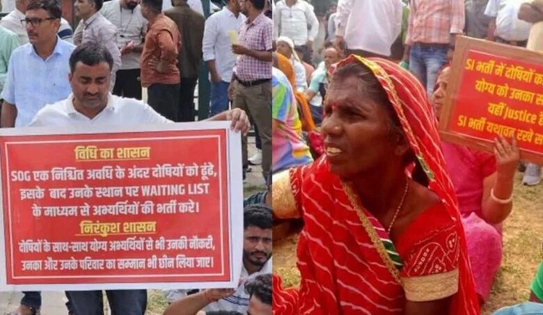 साल 2021 में हुई राजस्थान SI परीक्षा के जो कैंडिडेट्स ओवरऐज हो गए हैं, वे भी नई परीक्षा में अप्लाई कर सकते हैं. (Photo: ITG)