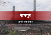 Hindustan Hindi News