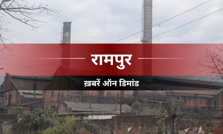 Hindustan Hindi News