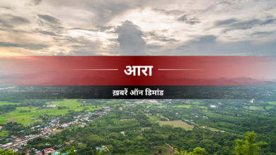 Hindustan Hindi News