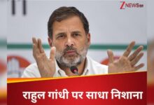 pm modi ko gali kisne di in Rahul Gandhi Voter Adhikar Yatra | Rahul Gandhi का दिमाग चोरी हो गया है... बीजेपी के इस दिग्गज CM ने कसा तंज