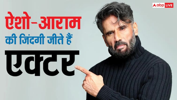 hera pheri 3 actor suniel shetty lifestyle house luxurious car collection branded watches check net worth आलीशान घर, महंगी गाड़ियां और लाखों की घड़ियां... साइड रोल करके भी लग्जीरियस लाइफ जीते हैं सुनील शेट्टी