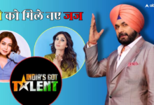 indias got talent shilpa shetty replaced by neha kakkar navjot singh sidhu will judge new season शिल्पा शेट्टी के हाथ से निकला