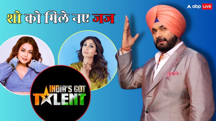 indias got talent shilpa shetty replaced by neha kakkar navjot singh sidhu will judge new season शिल्पा शेट्टी के हाथ से निकला