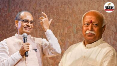 mp politics news