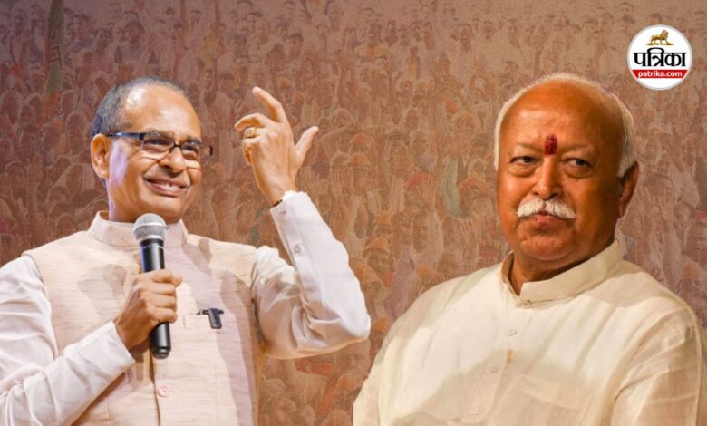 mp politics news