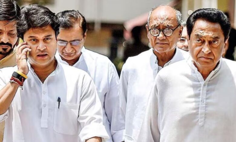 सिंधिया को लेकर कमलनाथ और दिग्विजय की बयानबाजी. (File Photo)