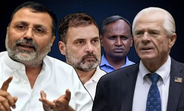 अमेरिकी 'ब्राह्मण' की लड़ाई झारखंड तक आई! निशिकांत दुबे ने राहुल गांधी को लपेटा